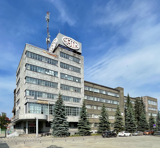 Заводоуправление УЗТМ)